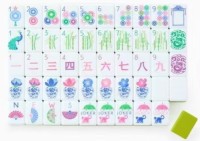 premium American Mahjong Set